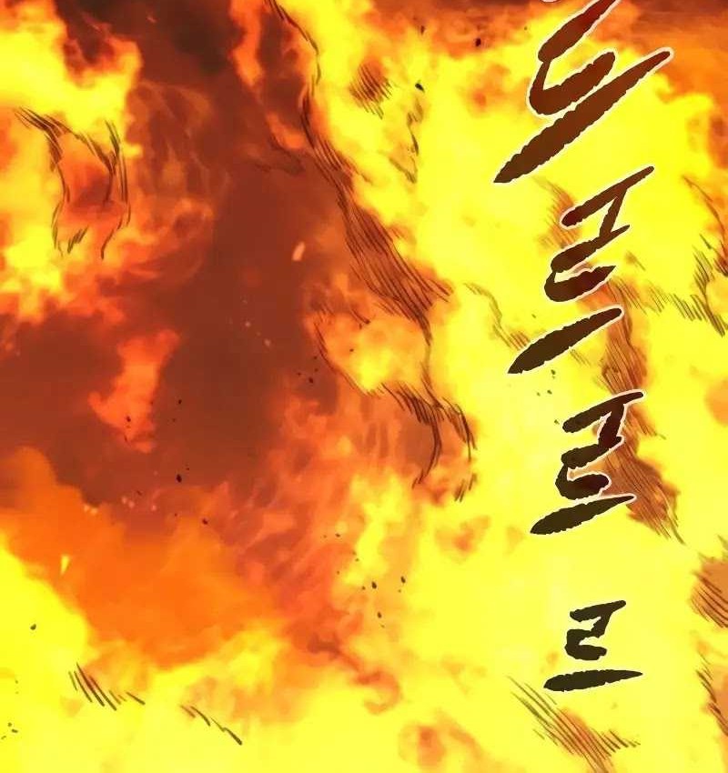 The Regressed Mercenarys Machinations Chapter 1 Halaman 9