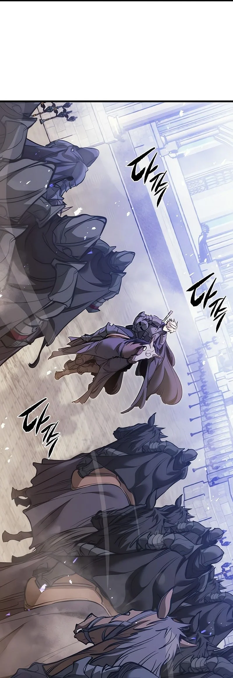 The Regressed Mercenarys Machinations Chapter 101 Halaman 66