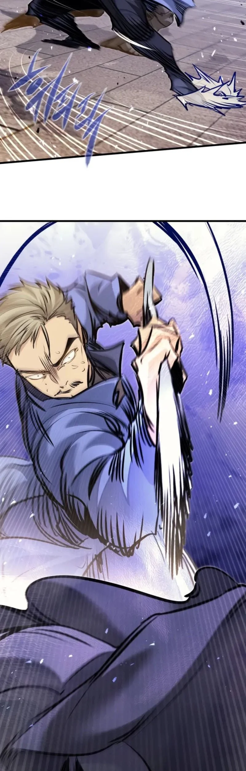 The Regressed Mercenarys Machinations Chapter 102 Halaman 45