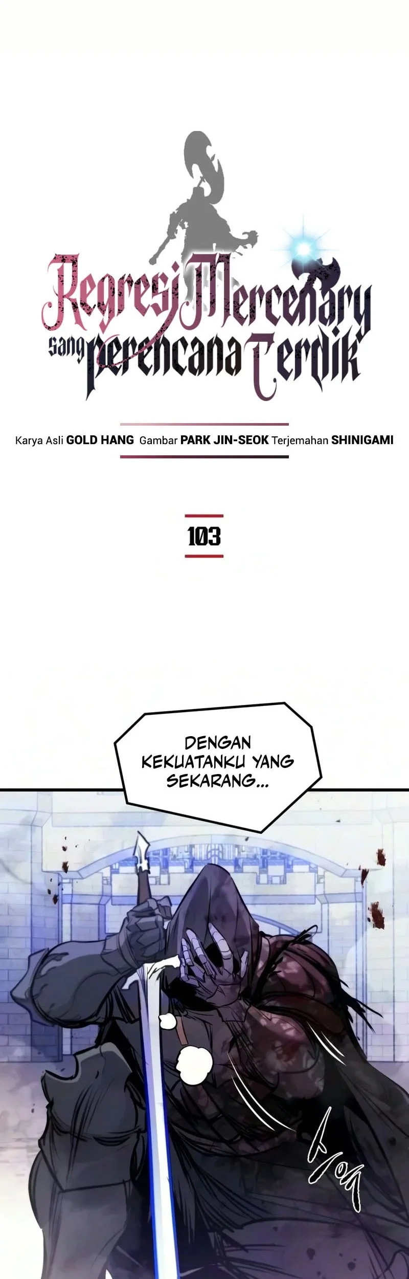 The Regressed Mercenarys Machinations Chapter 103 Halaman 3