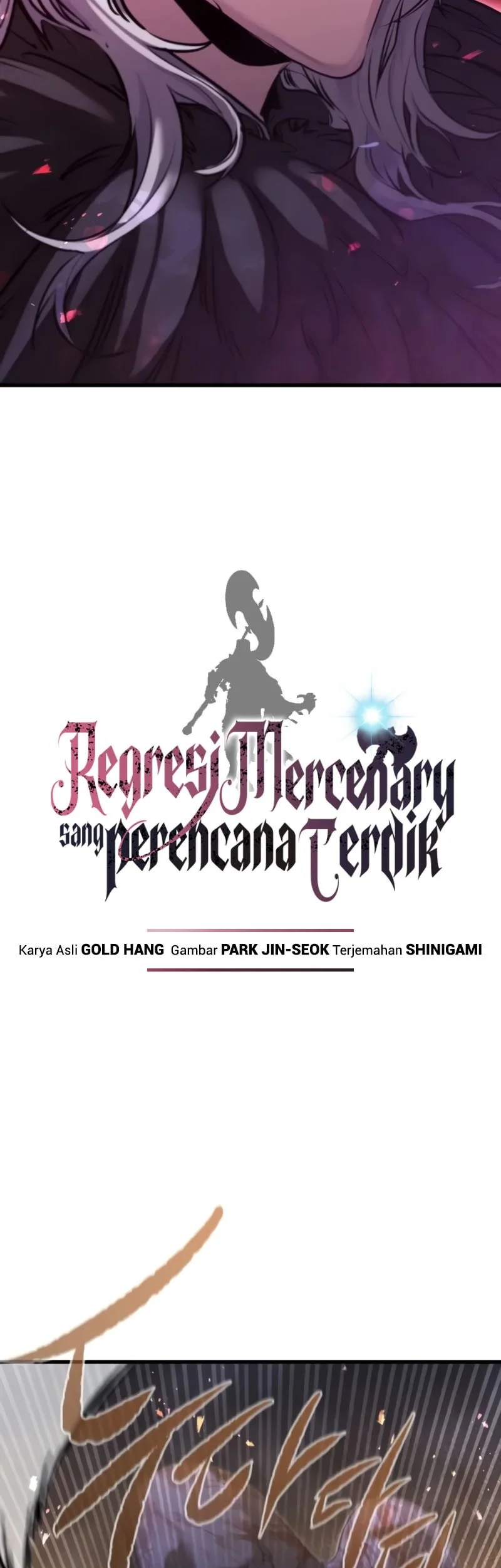 The Regressed Mercenarys Machinations Chapter 104 Halaman 25