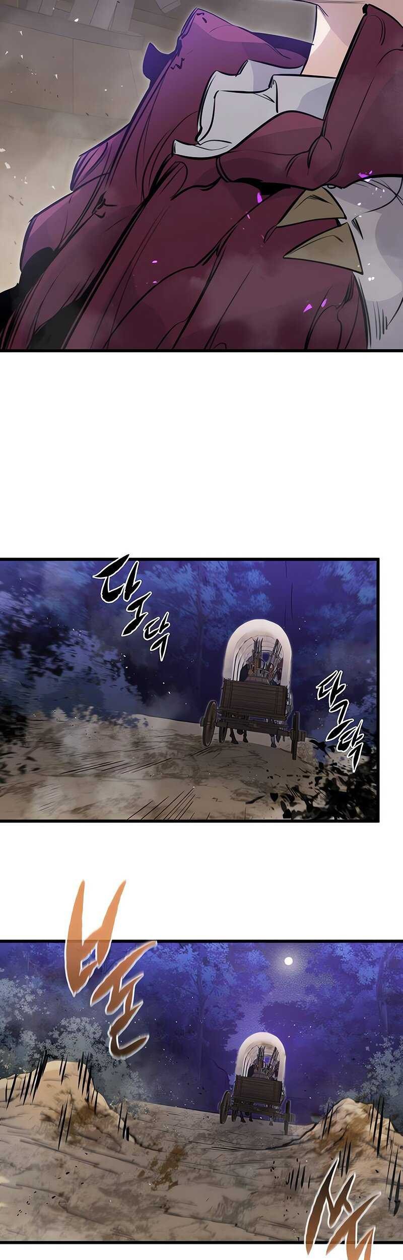 The Regressed Mercenarys Machinations Chapter 15 Halaman 22