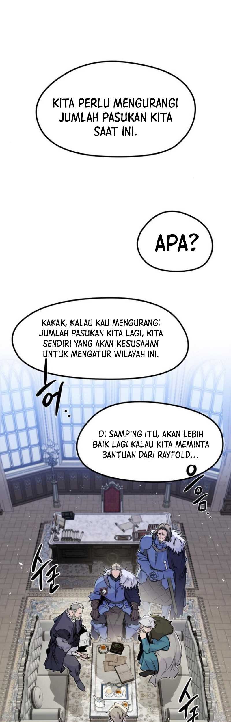 The Regressed Mercenarys Machinations Chapter 17 Halaman 6