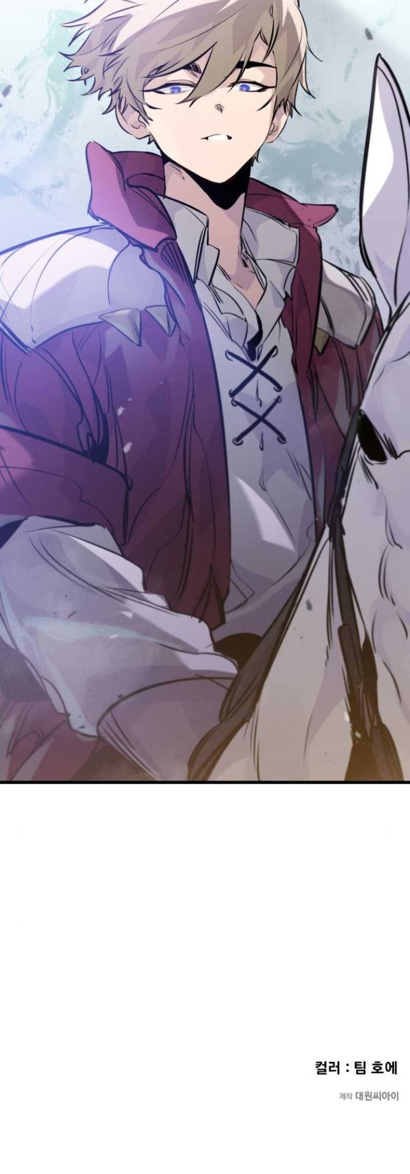 The Regressed Mercenarys Machinations Chapter 17 Halaman 63