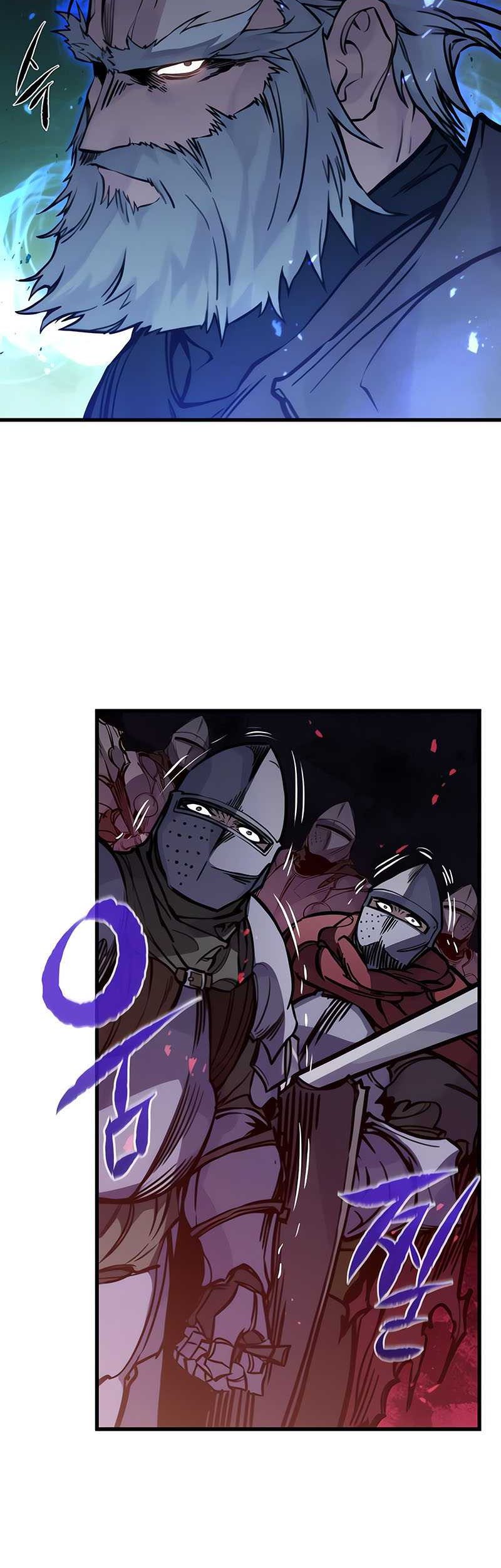 The Regressed Mercenarys Machinations Chapter 18 Halaman 20
