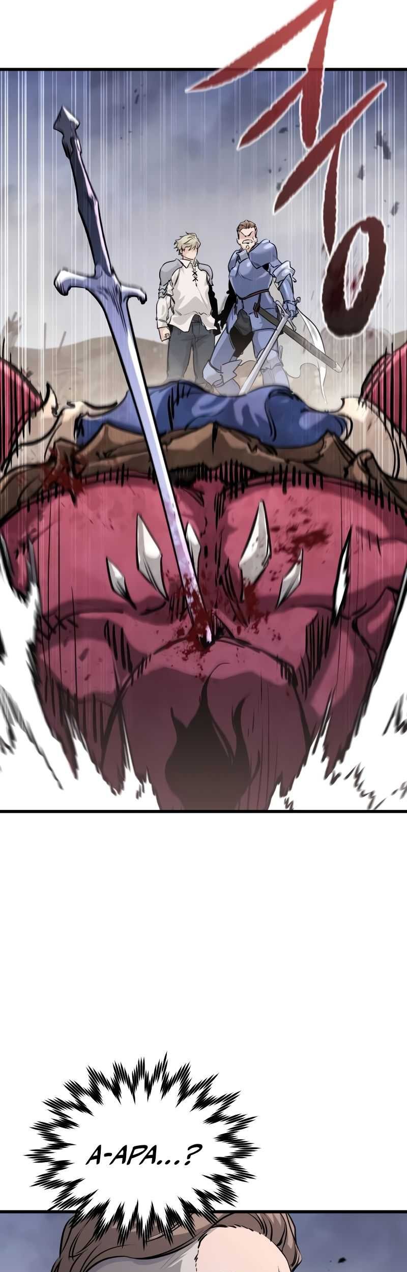 The Regressed Mercenarys Machinations Chapter 2 Halaman 14