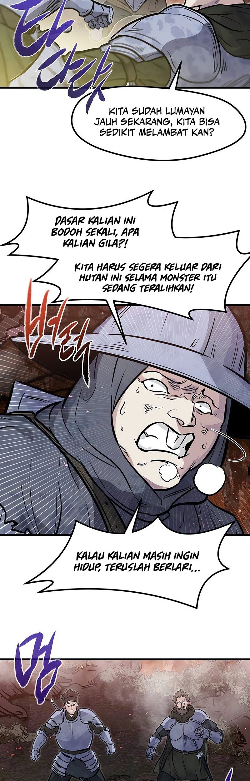 The Regressed Mercenarys Machinations Chapter 25 Halaman 58