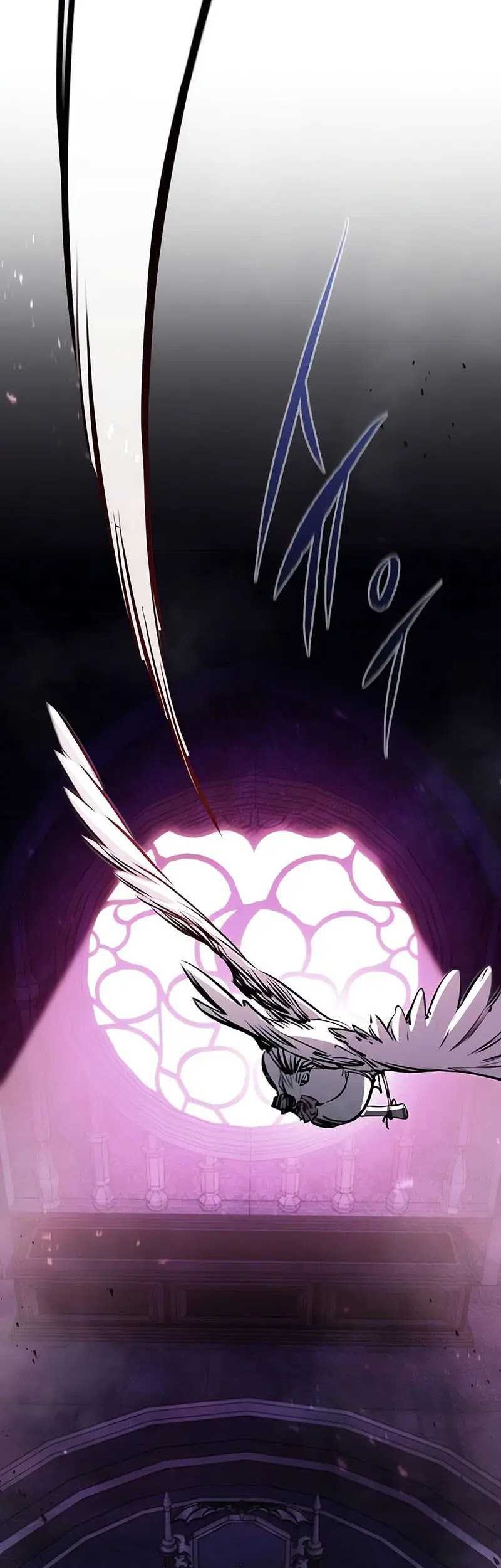 The Regressed Mercenarys Machinations Chapter 29 Halaman 2
