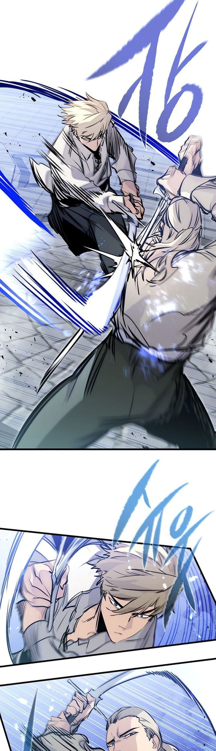 The Regressed Mercenarys Machinations Chapter 30 Halaman 22