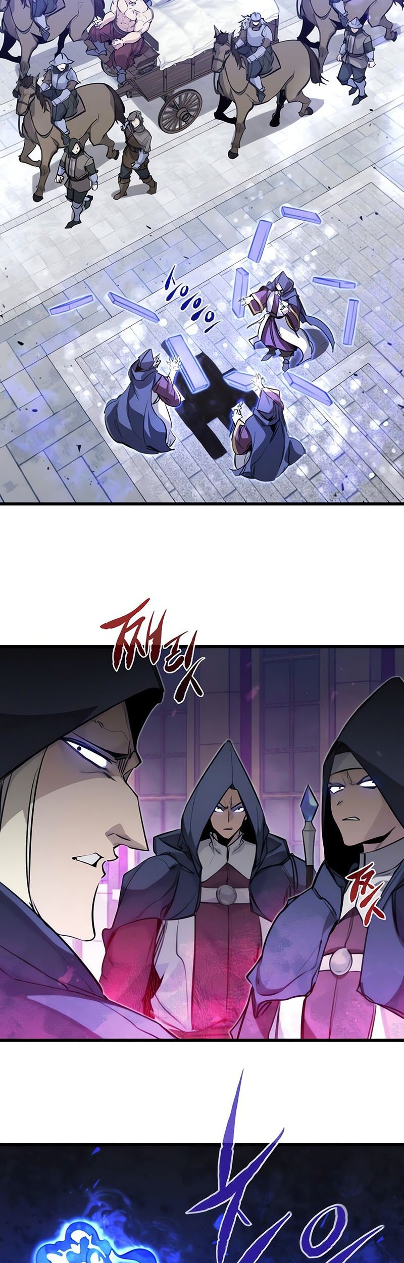 The Regressed Mercenarys Machinations Chapter 31 Halaman 7