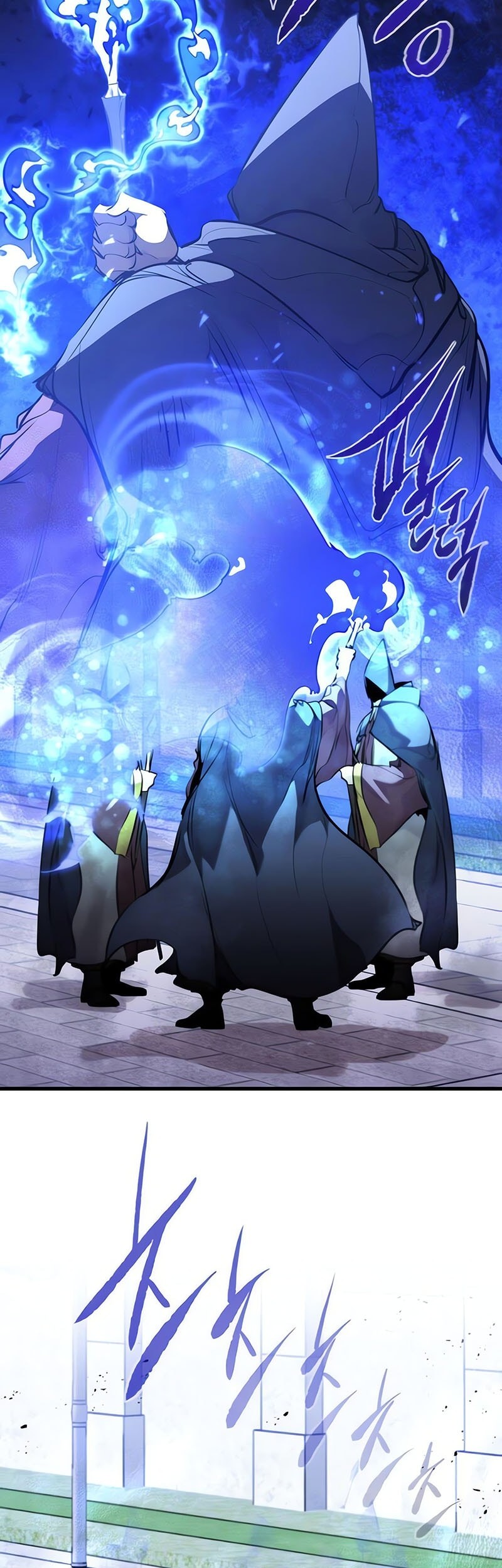 The Regressed Mercenarys Machinations Chapter 31 Halaman 8