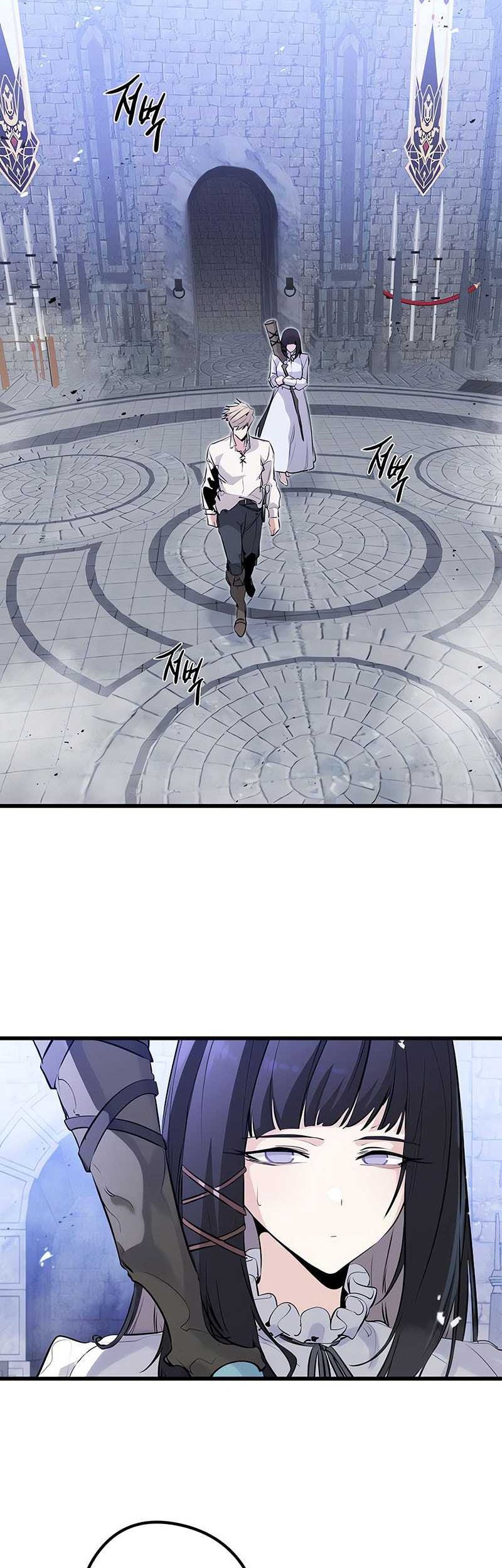 The Regressed Mercenarys Machinations Chapter 34 Halaman 3
