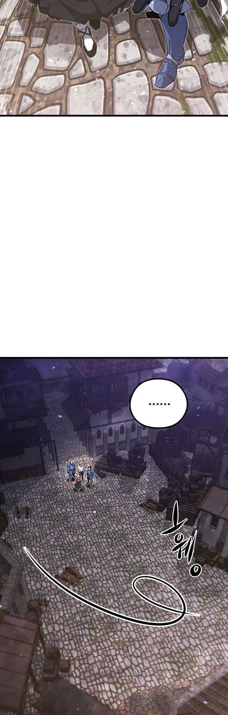 The Regressed Mercenarys Machinations Chapter 4 Halaman 7