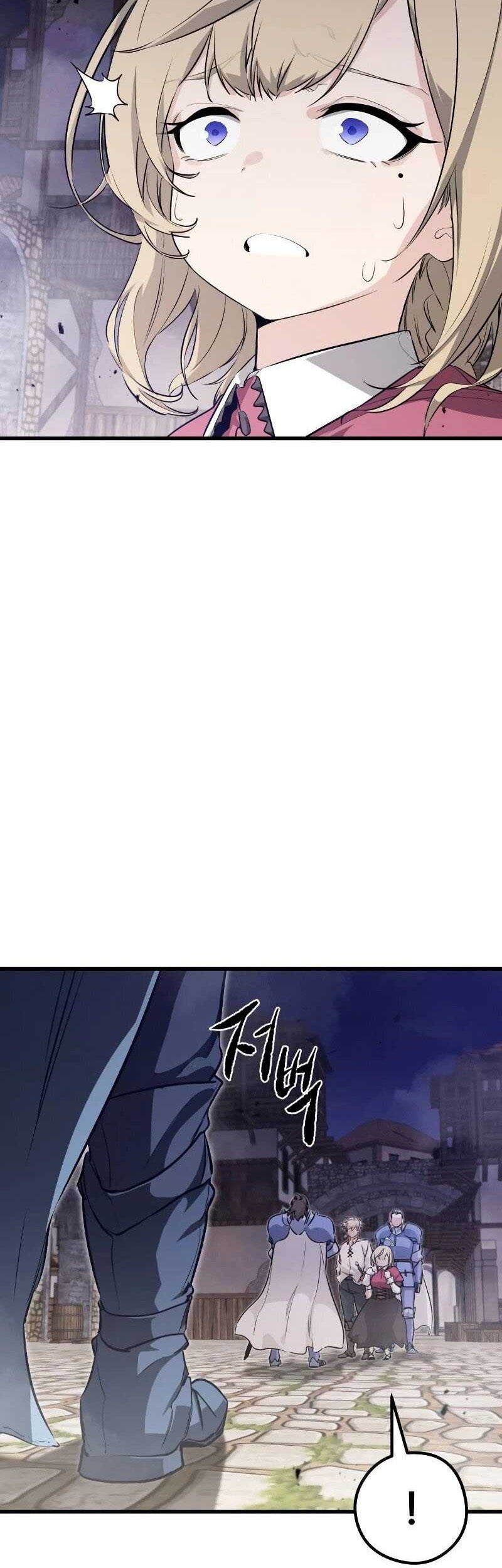 The Regressed Mercenarys Machinations Chapter 4 Halaman 19
