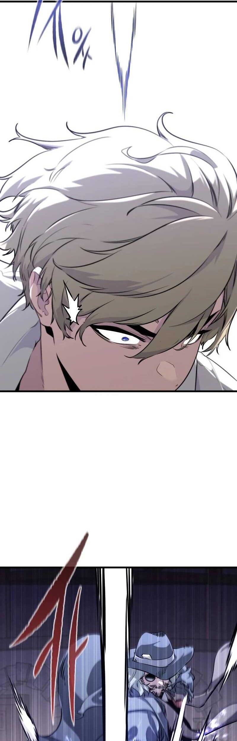 The Regressed Mercenarys Machinations Chapter 4 Halaman 63