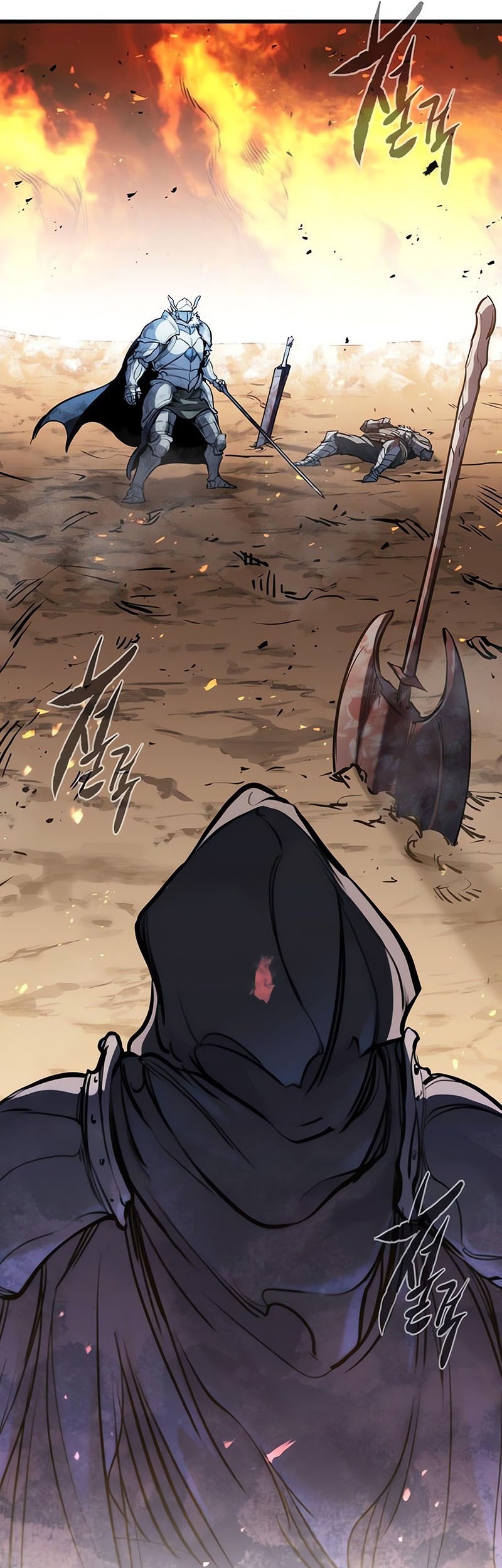The Regressed Mercenarys Machinations Chapter 41 Halaman 42