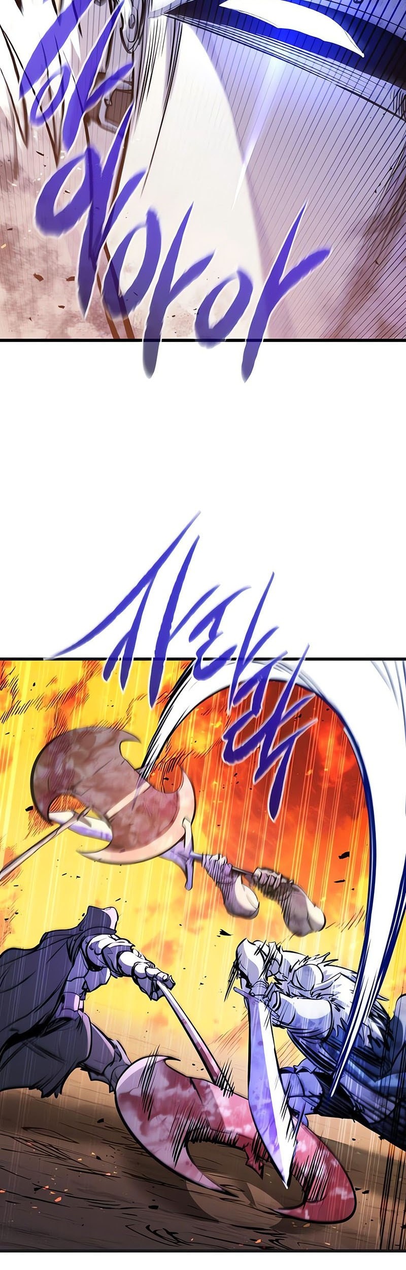The Regressed Mercenarys Machinations Chapter 41 Halaman 72