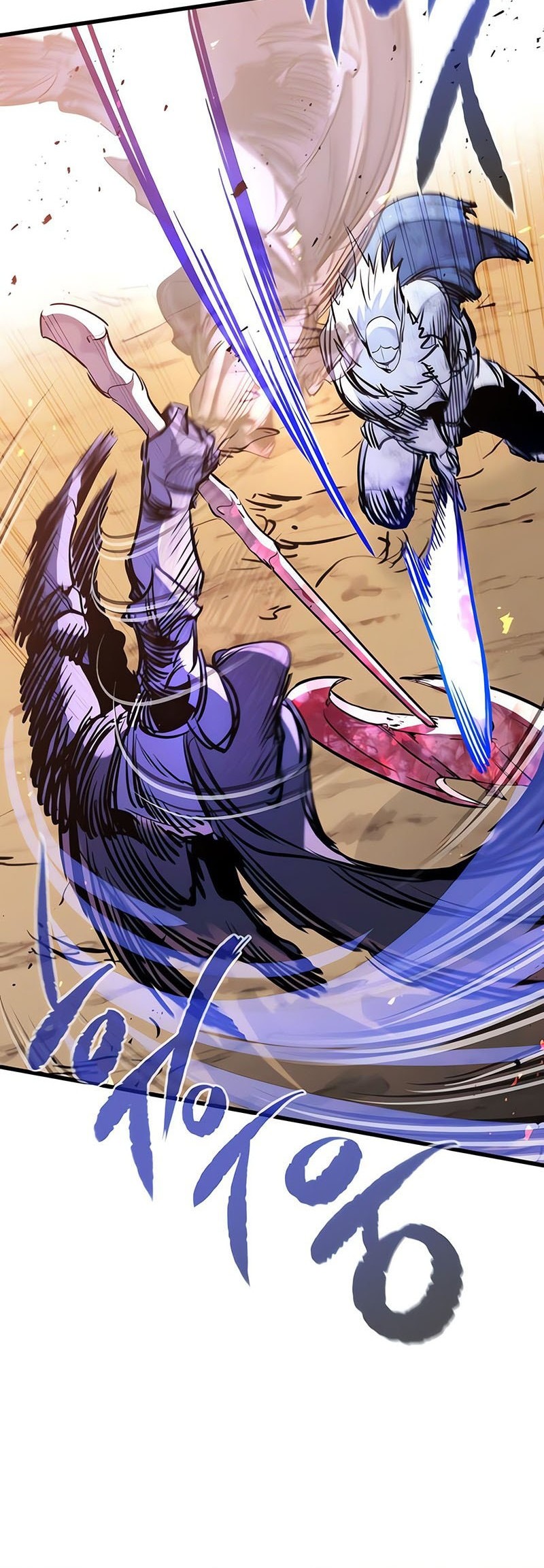The Regressed Mercenarys Machinations Chapter 41 Halaman 77