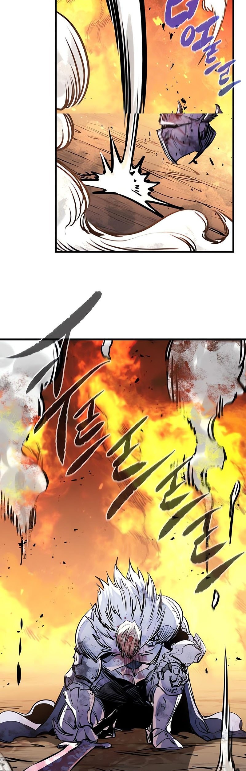 The Regressed Mercenarys Machinations Chapter 41 Halaman 84