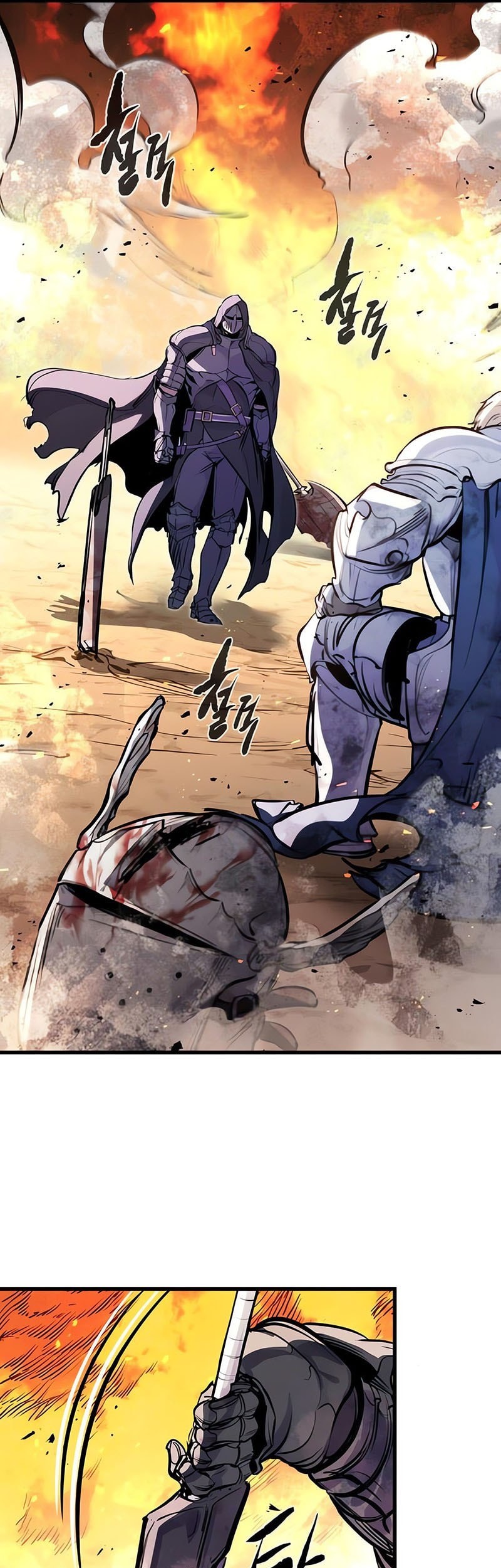 The Regressed Mercenarys Machinations Chapter 41 Halaman 86