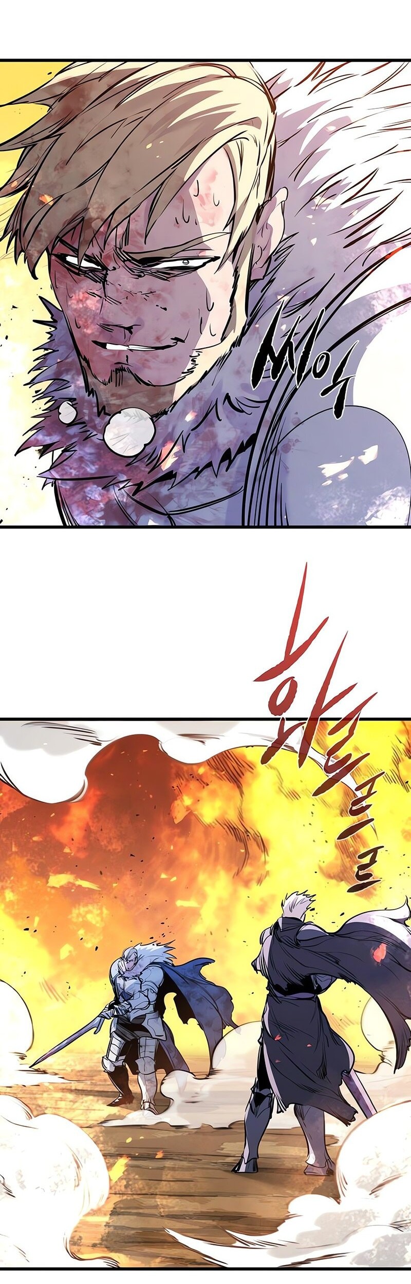 The Regressed Mercenarys Machinations Chapter 42 Halaman 33
