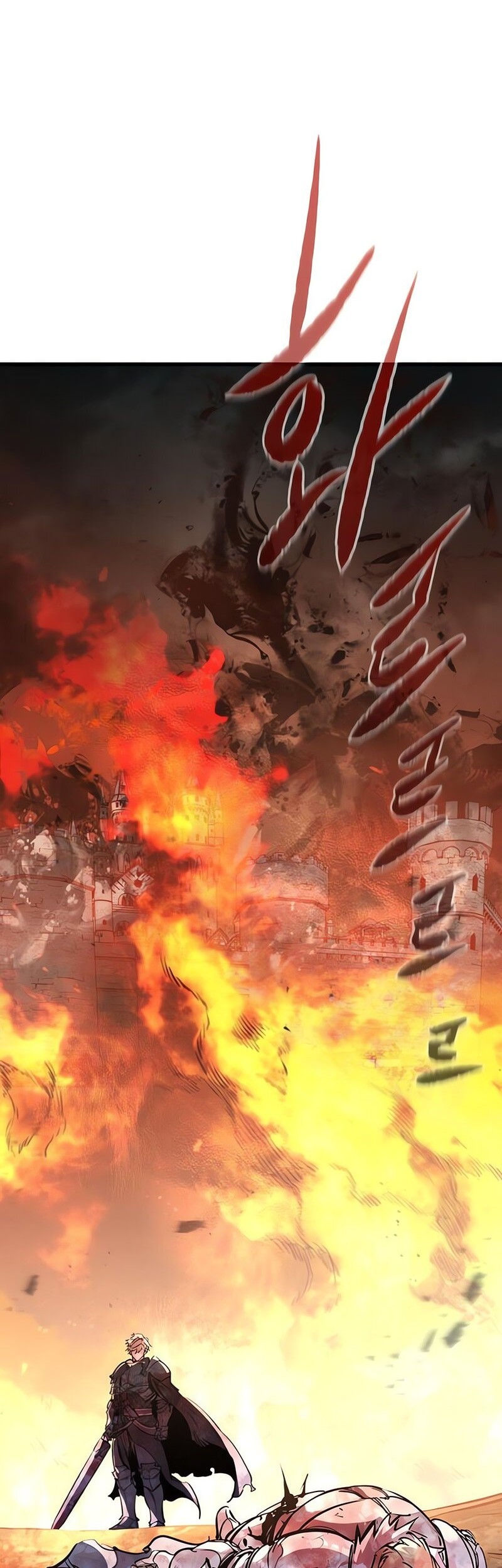 The Regressed Mercenarys Machinations Chapter 42 Halaman 67