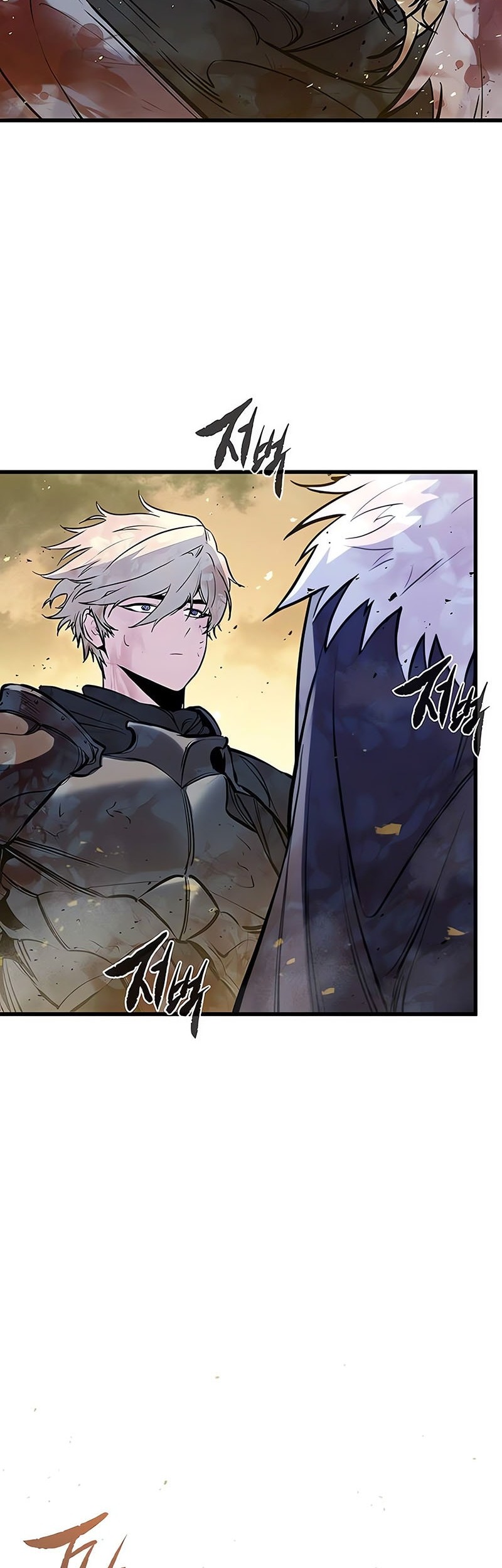 The Regressed Mercenarys Machinations Chapter 43 Halaman 15