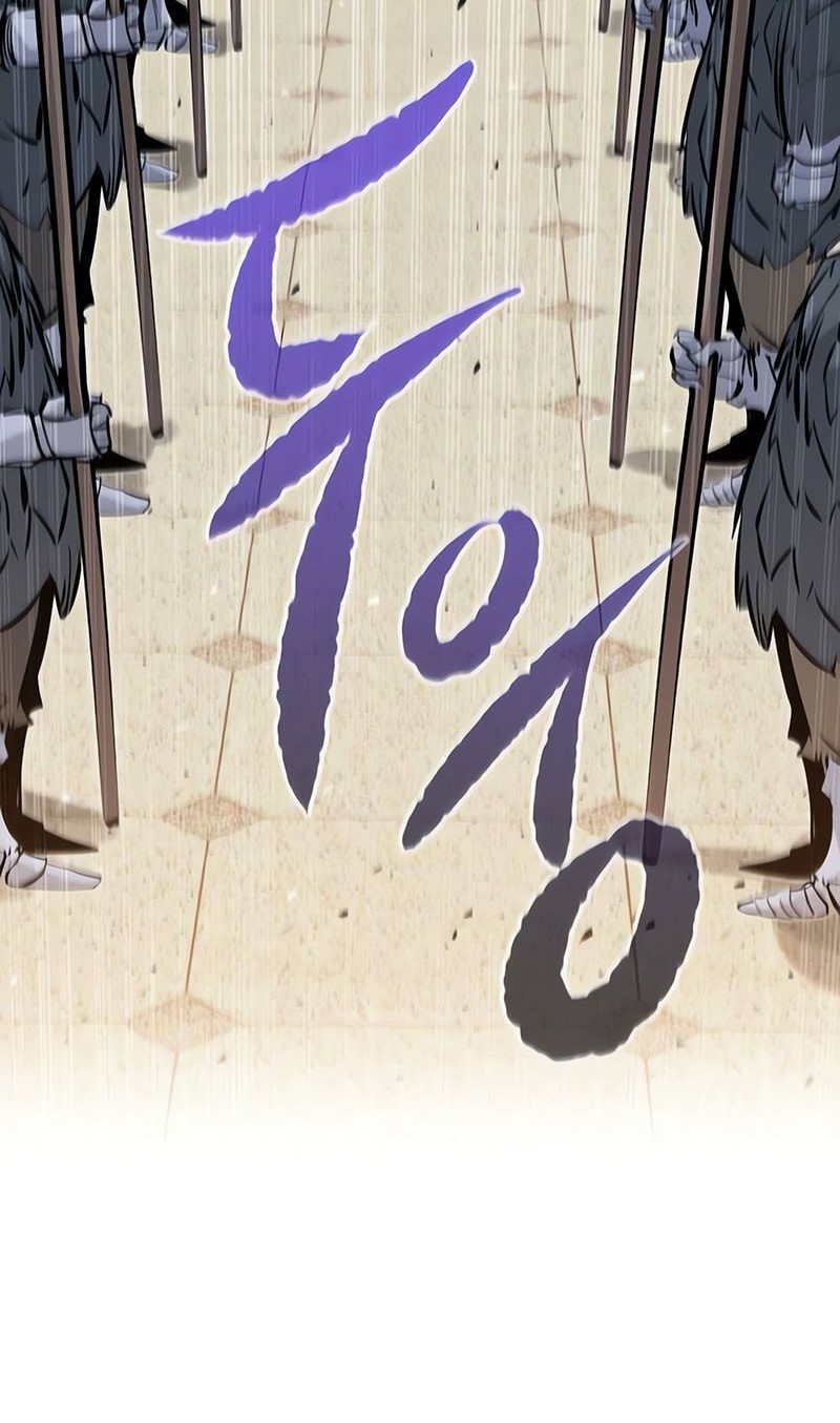 The Regressed Mercenarys Machinations Chapter 43 Halaman 53