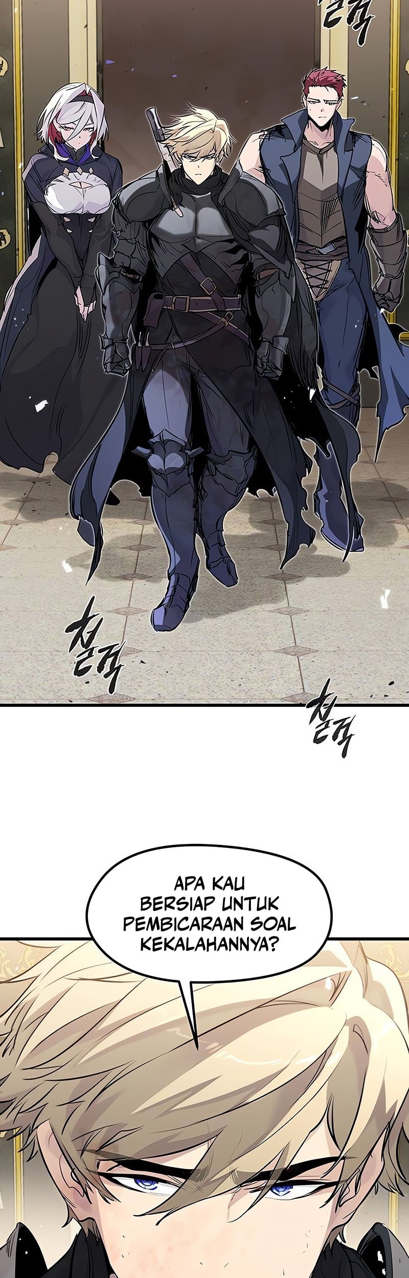 The Regressed Mercenarys Machinations Chapter 43 Halaman 56