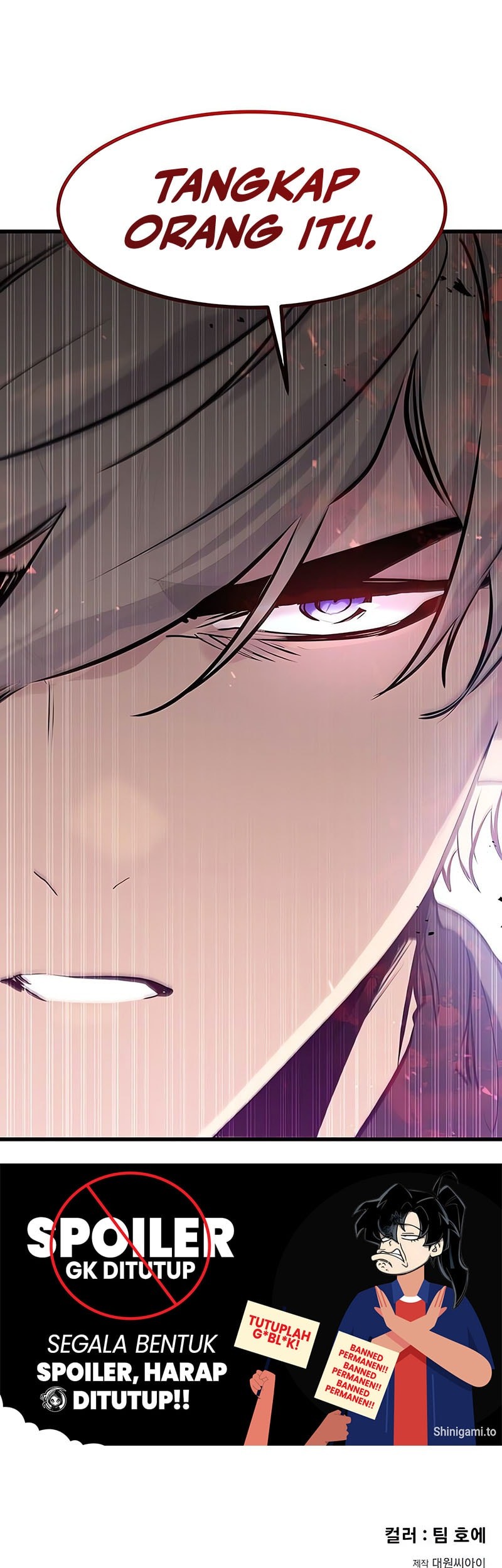 The Regressed Mercenarys Machinations Chapter 43 Halaman 58