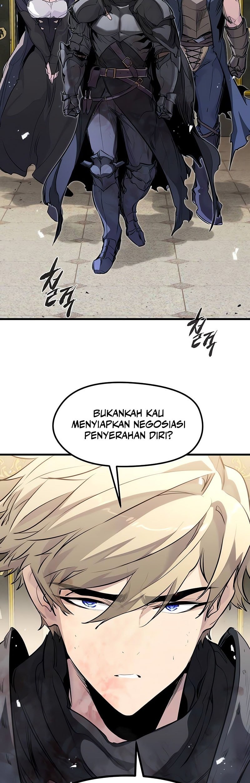 The Regressed Mercenarys Machinations Chapter 44 Halaman 12