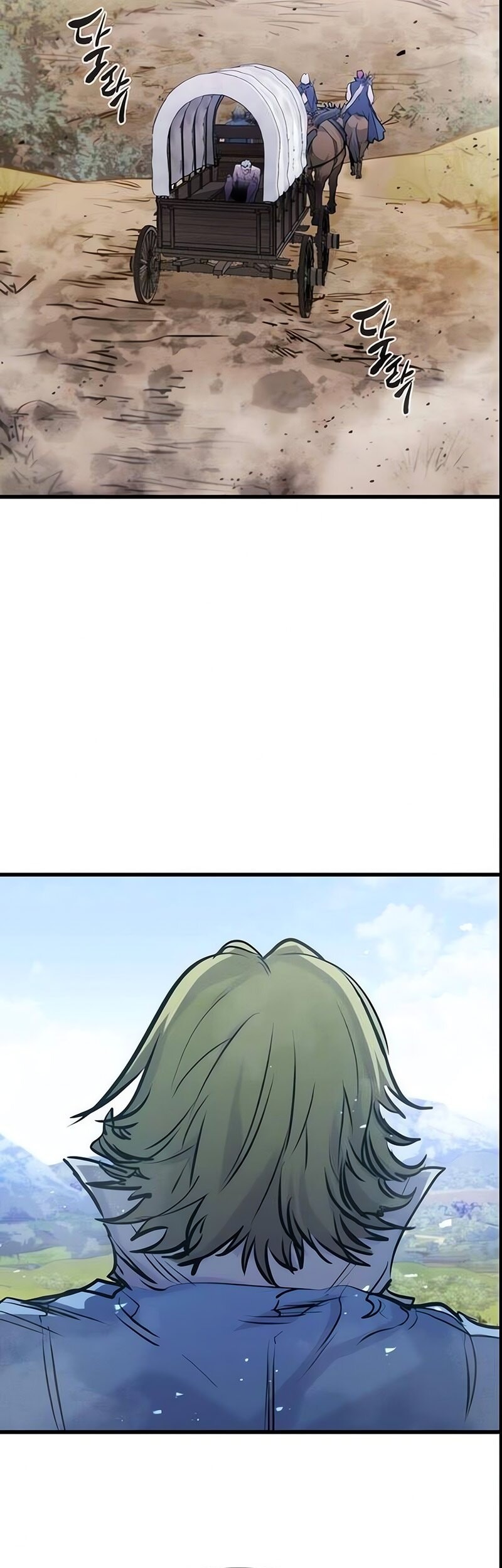 The Regressed Mercenarys Machinations Chapter 48 Halaman 54