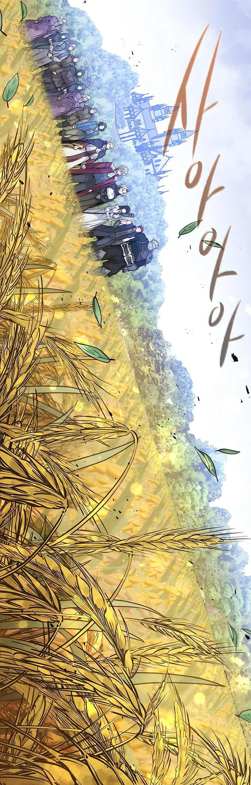 The Regressed Mercenarys Machinations Chapter 49 Halaman 37