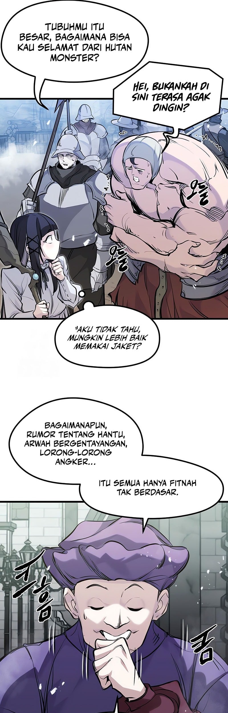 The Regressed Mercenarys Machinations Chapter 50 Halaman 27