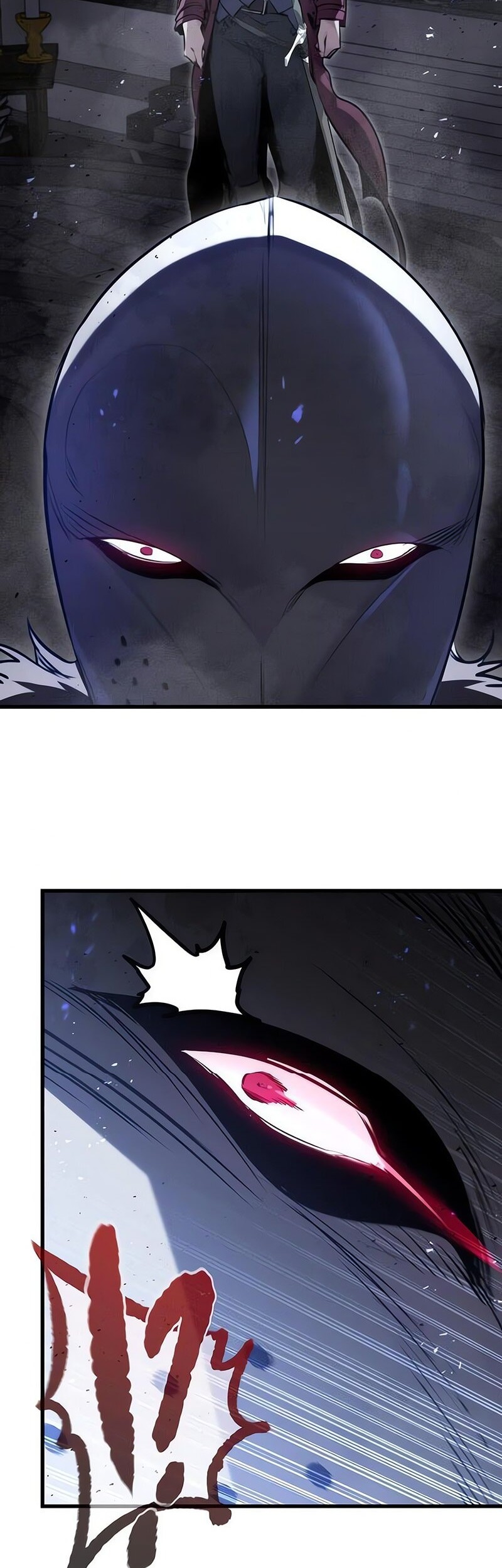 The Regressed Mercenarys Machinations Chapter 51 Halaman 3