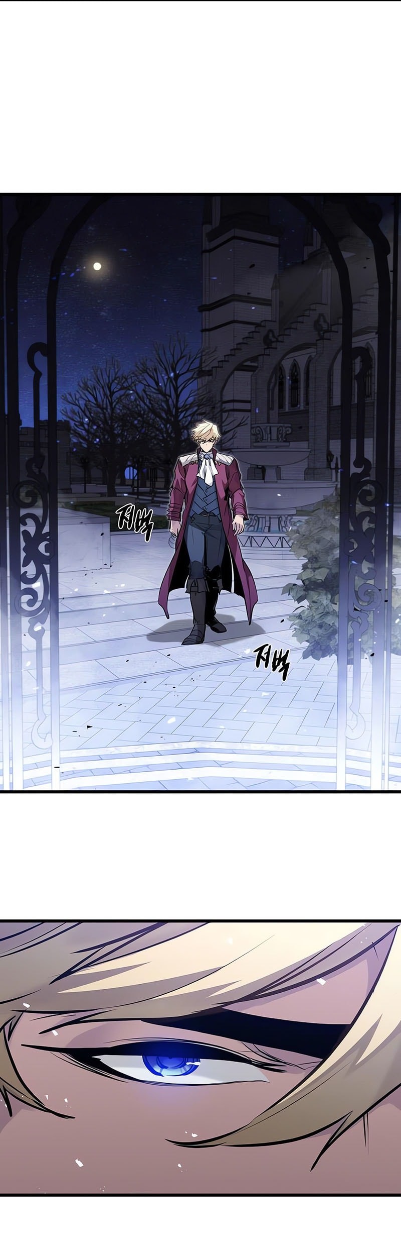 The Regressed Mercenarys Machinations Chapter 52 Halaman 6