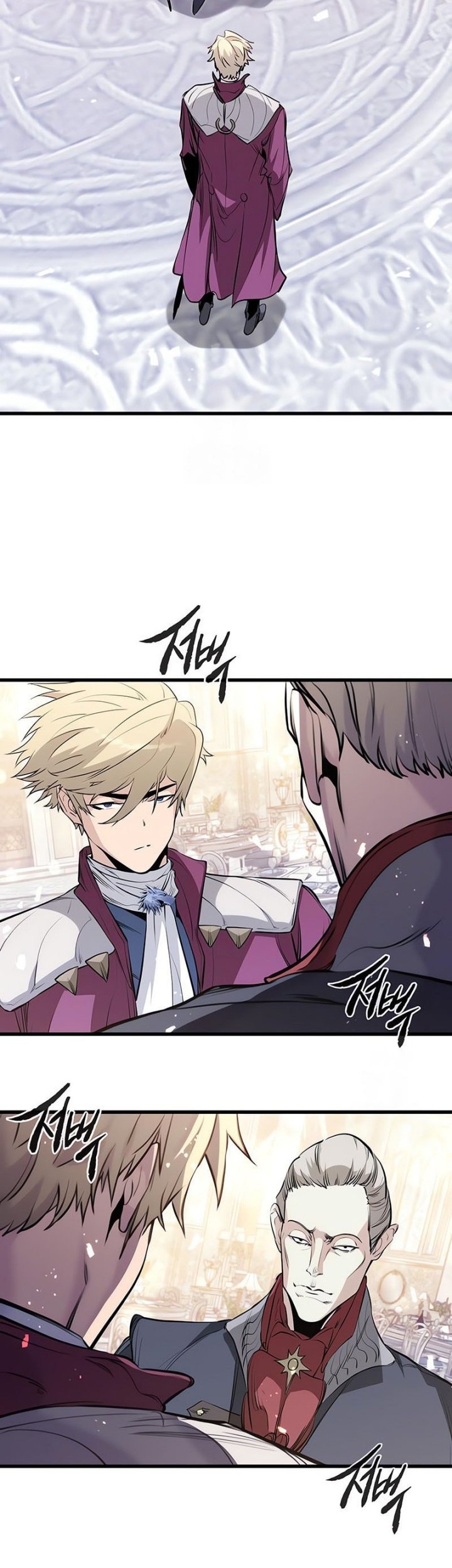 The Regressed Mercenarys Machinations Chapter 55 Halaman 15