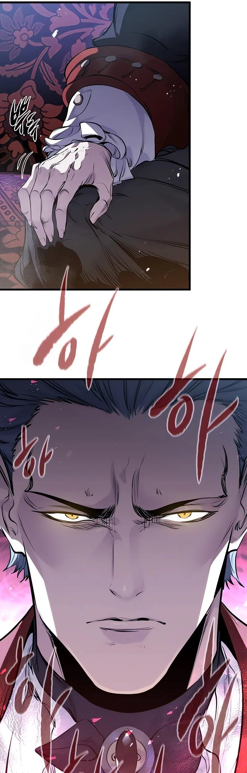 The Regressed Mercenarys Machinations Chapter 57 Halaman 14