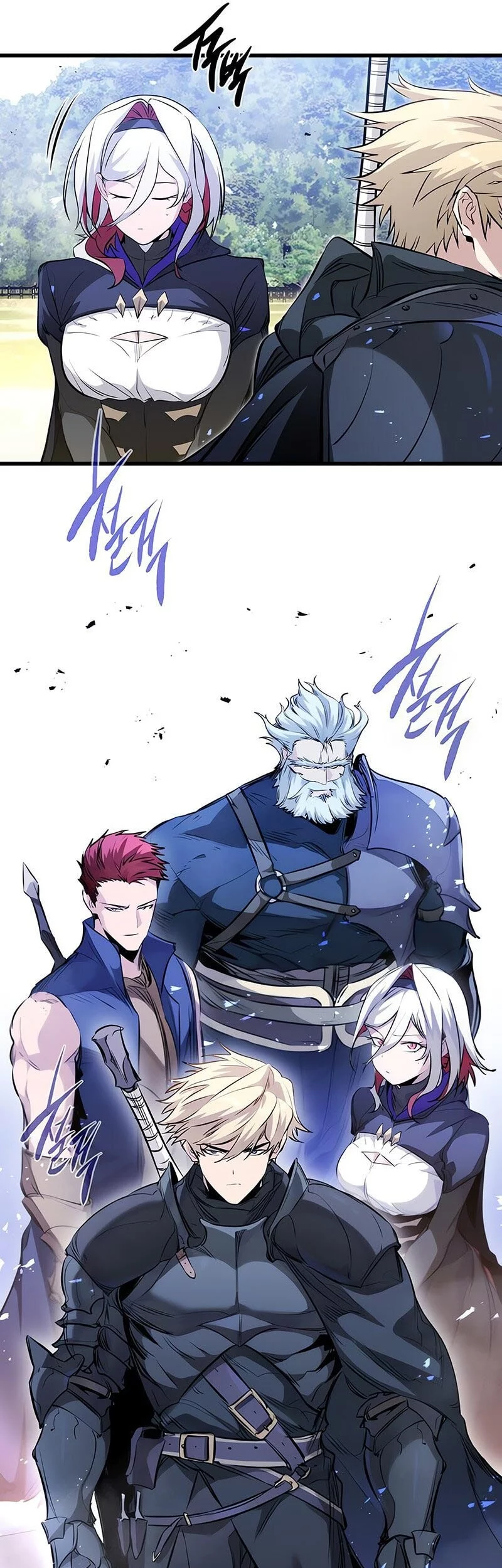 The Regressed Mercenarys Machinations Chapter 57 Halaman 17