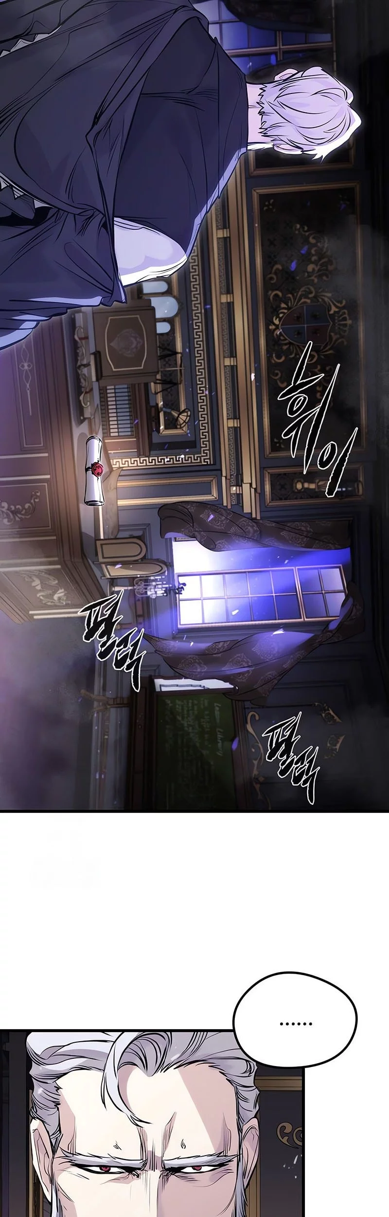 The Regressed Mercenarys Machinations Chapter 58 Halaman 26