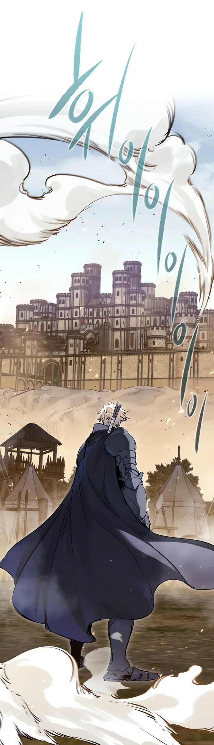 The Regressed Mercenarys Machinations Chapter 60 Halaman 7