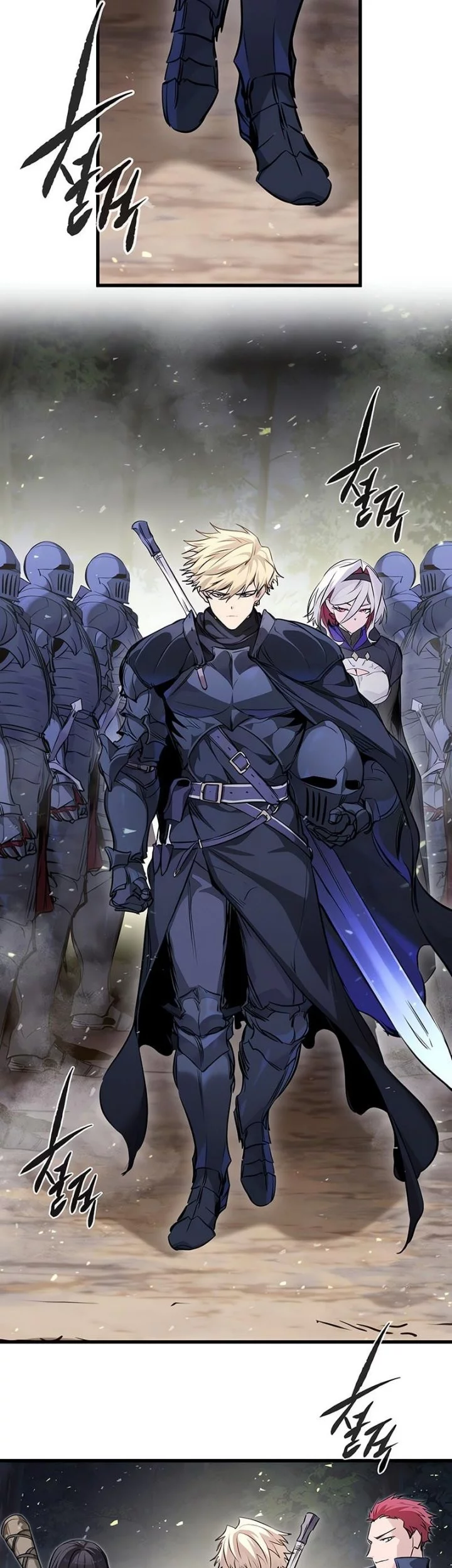 The Regressed Mercenarys Machinations Chapter 60 Halaman 36