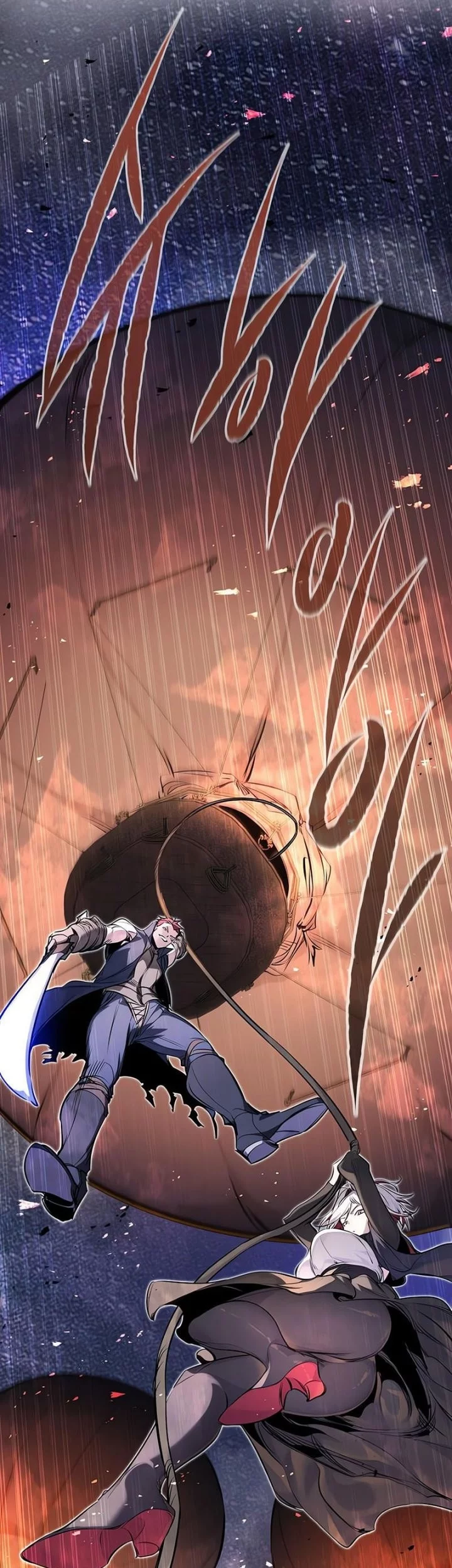 The Regressed Mercenarys Machinations Chapter 60 Halaman 58