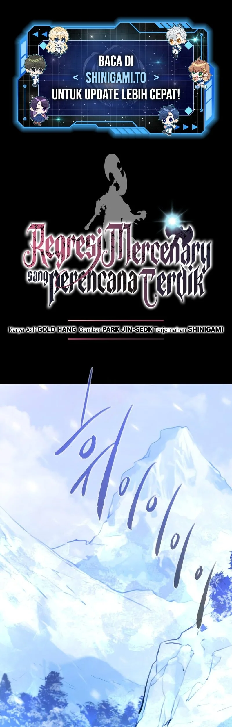 The Regressed Mercenarys Machinations Chapter 64 Halaman 2