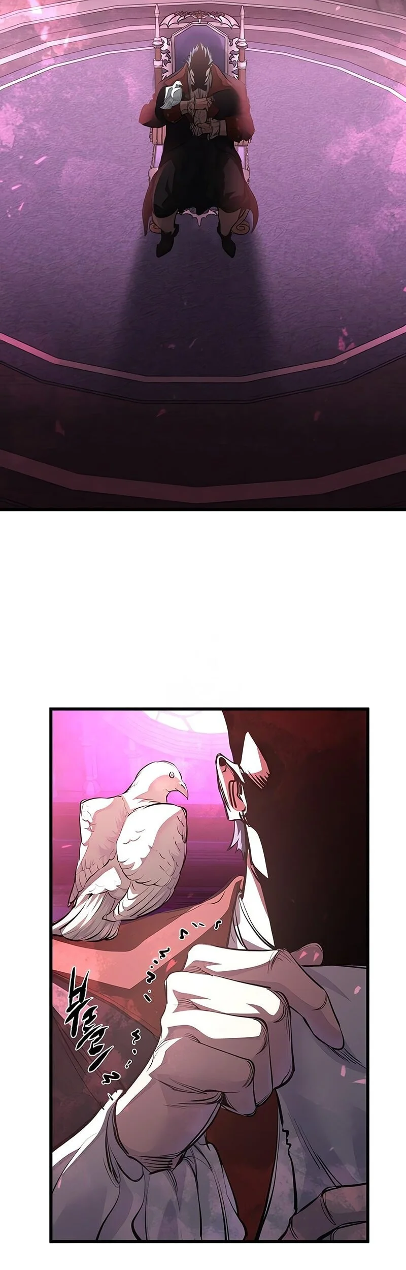 The Regressed Mercenarys Machinations Chapter 64 Halaman 58