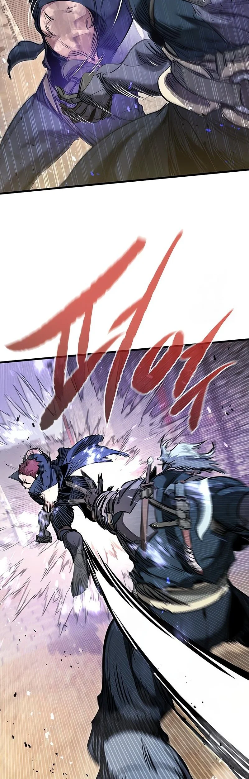 The Regressed Mercenarys Machinations Chapter 66 Halaman 11