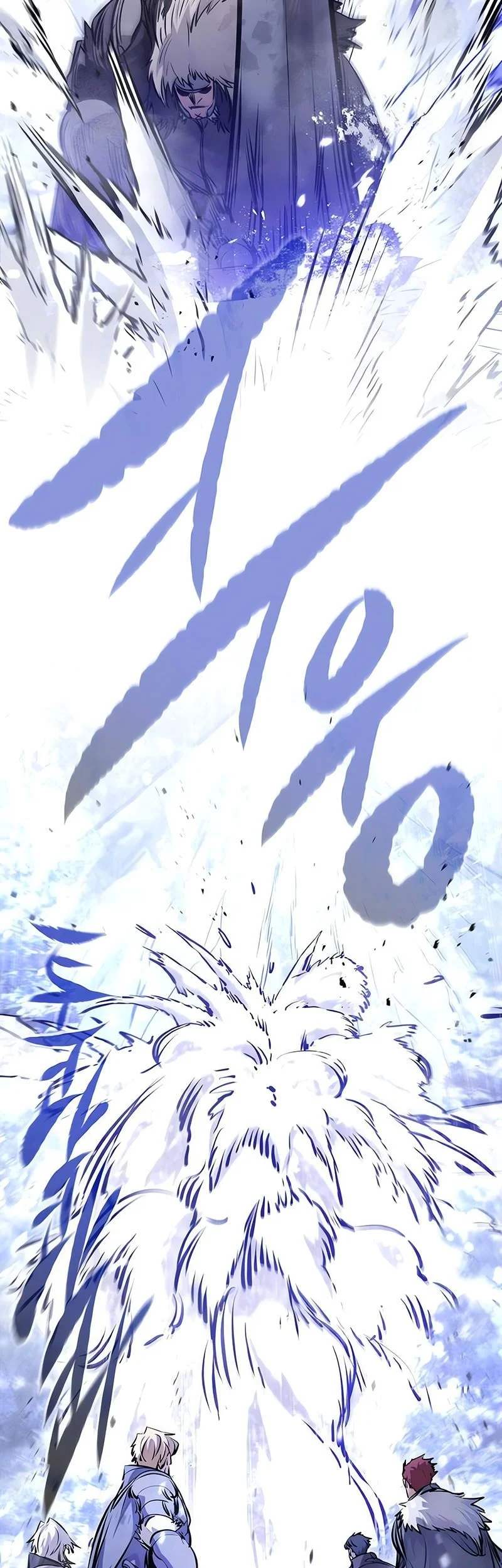 The Regressed Mercenarys Machinations Chapter 70 Halaman 28
