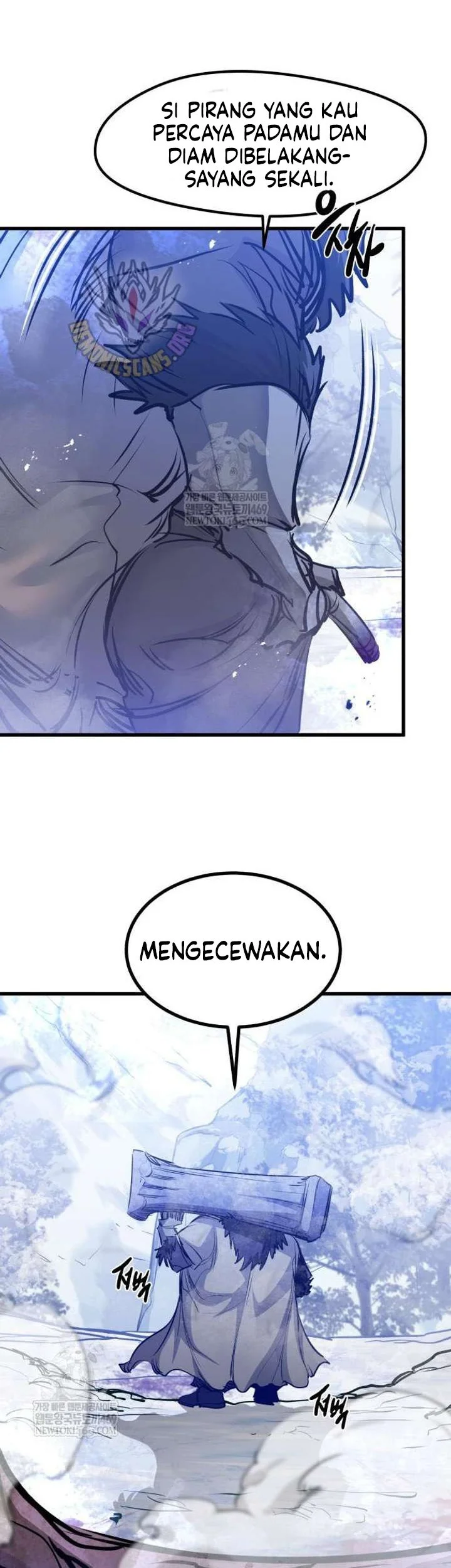 The Regressed Mercenarys Machinations Chapter 71 Halaman 24