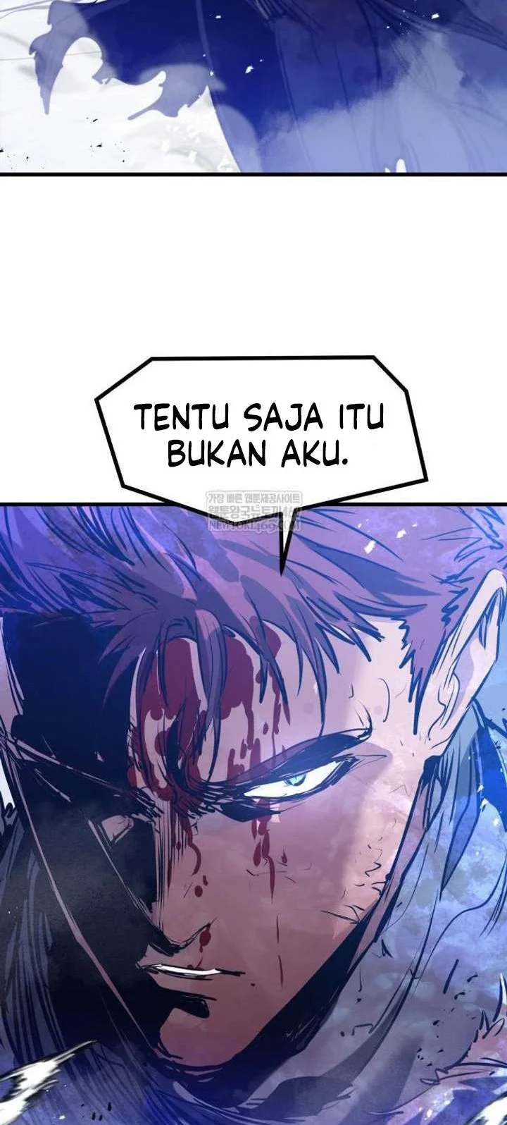 The Regressed Mercenarys Machinations Chapter 71 Halaman 31