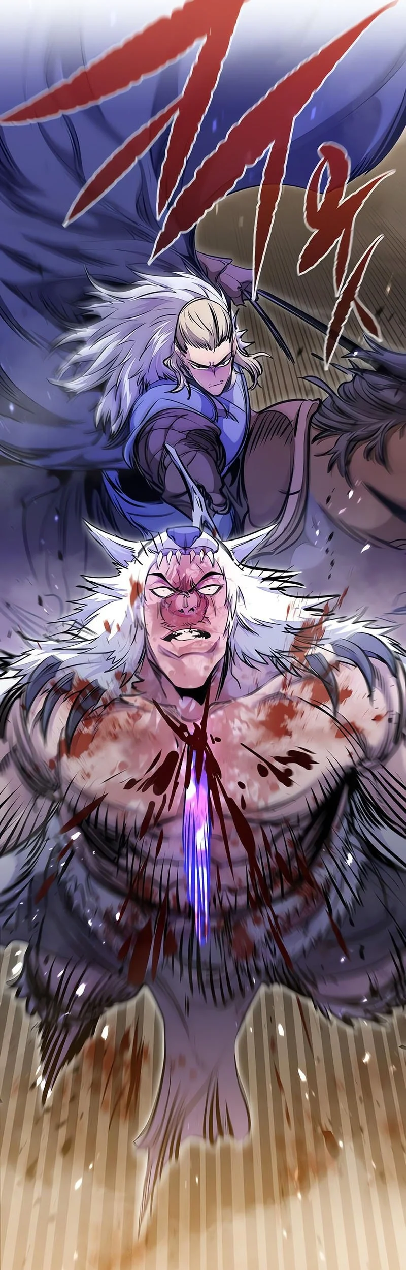 The Regressed Mercenarys Machinations Chapter 72 Halaman 53